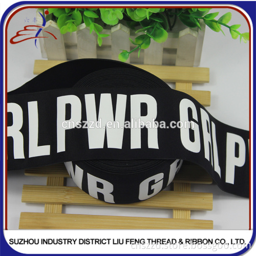 custom printed elastic ribbon